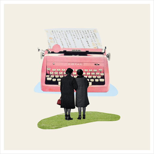 Typewriter Art Print by Oleg Borodin