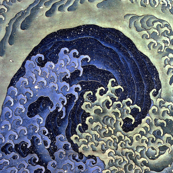 Feminine Wave by Katsushika Hokusai